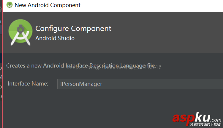 Android Studio創建AIDL文件并實現進程間通訊實例 android,studio,aidl,studio中aidl,studio使用aidl