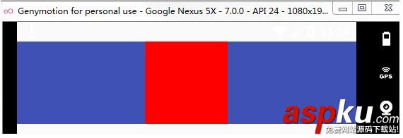 Android,自定義View