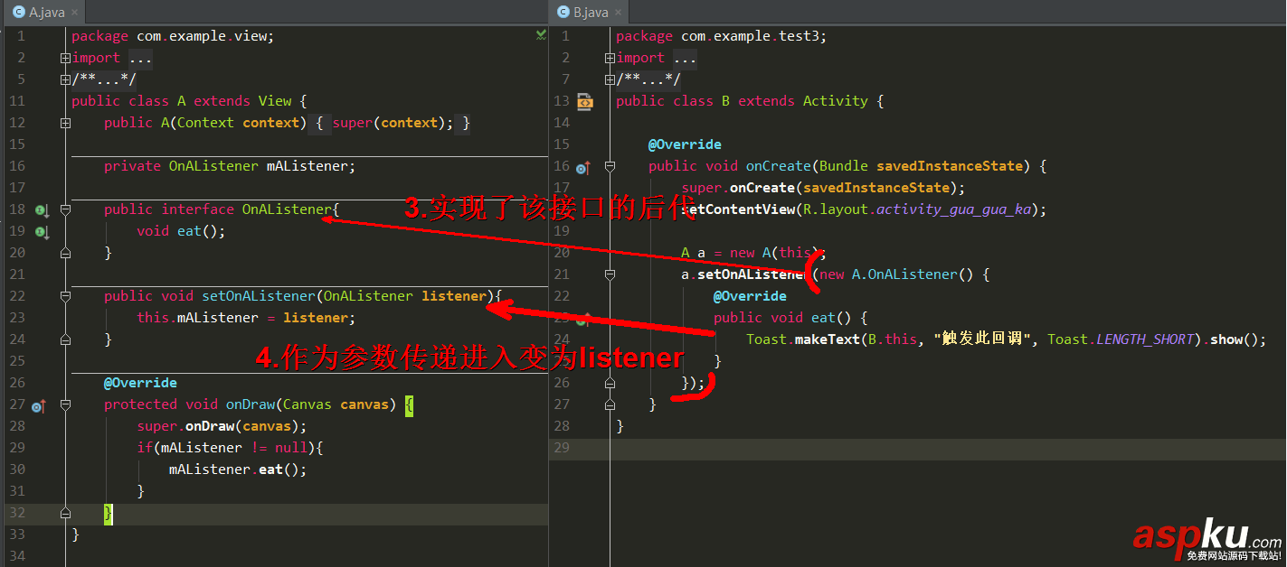 Android回調與觀察者模式的實現原理 Android,回調,觀察者模式
