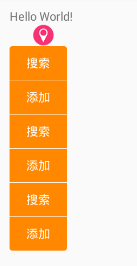 Android 使用PopupWindow實現(xiàn)彈出更多的菜單實例詳解 android,popupwindow菜單,popupwindow