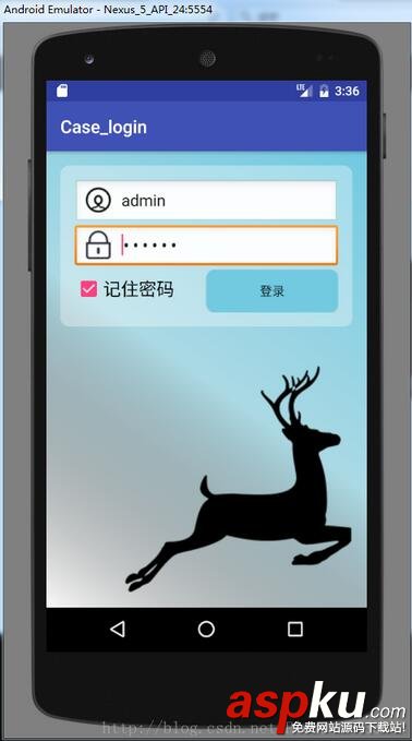 Android實(shí)現(xiàn)用戶登錄記住密碼功能 Android用戶登錄記住密碼,Android登錄記住密碼,Android記住密碼