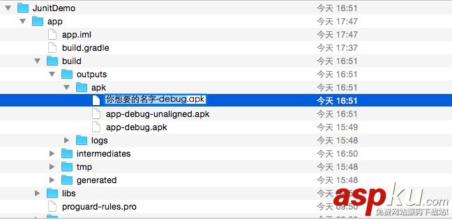 Android,如何修改APK的默認(rèn)名稱,修改APK名稱
