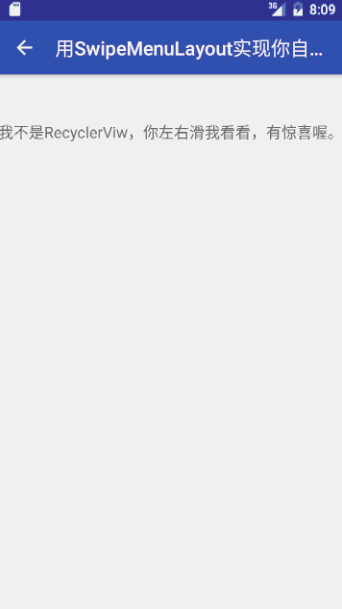 android RecyclerView側(cè)滑菜單,滑動(dòng)刪除,長(zhǎng)按拖拽,下拉刷新上拉加載 recyclerview長(zhǎng)按拖拽,recyclerview側(cè)滑刪除,recyclerview側(cè)滑菜單