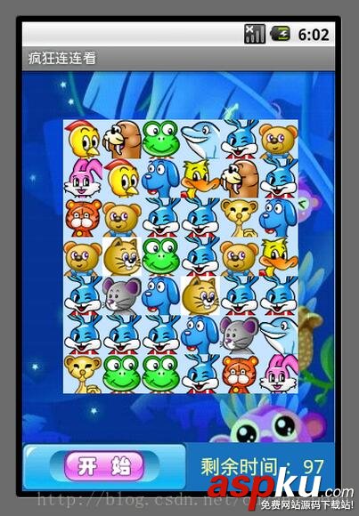 Android,連連看,游戲