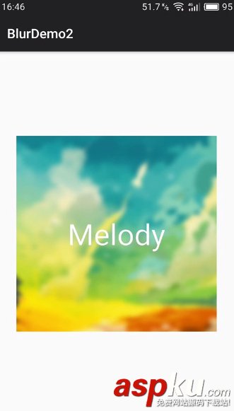 Android利用RenderScript實(shí)現(xiàn)毛玻璃模糊效果示例 android,renderscript,android毛玻璃效果,模糊效果