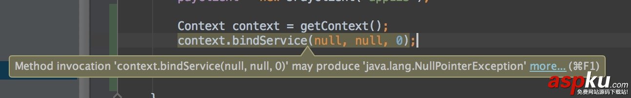 Android中封裝SDK時常用的注解總結 android,封裝sdk,注解,android封裝sdk包
