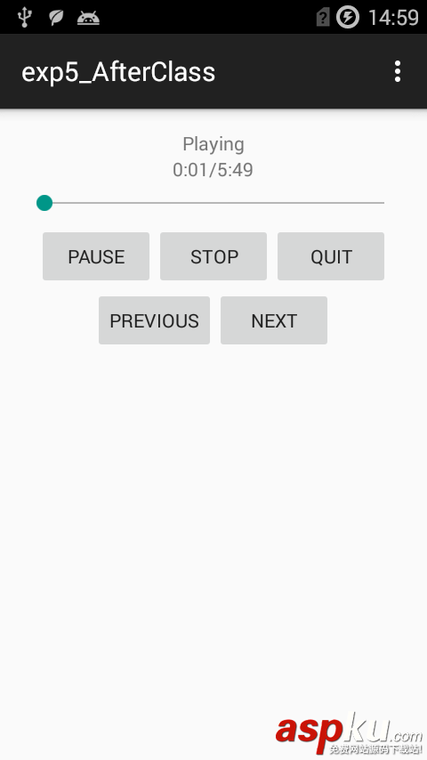 Android,音樂播放器,MediaPlayer