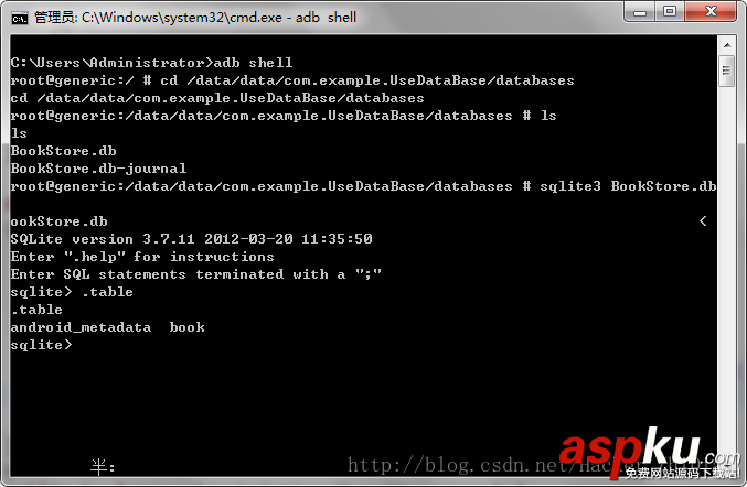 android,sqlite數據庫,androidsqlite數據庫,SQLite數據庫操作