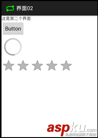 android隱式意圖激活自定義界面和系統(tǒng)應用界面的實例 android,隱式意圖