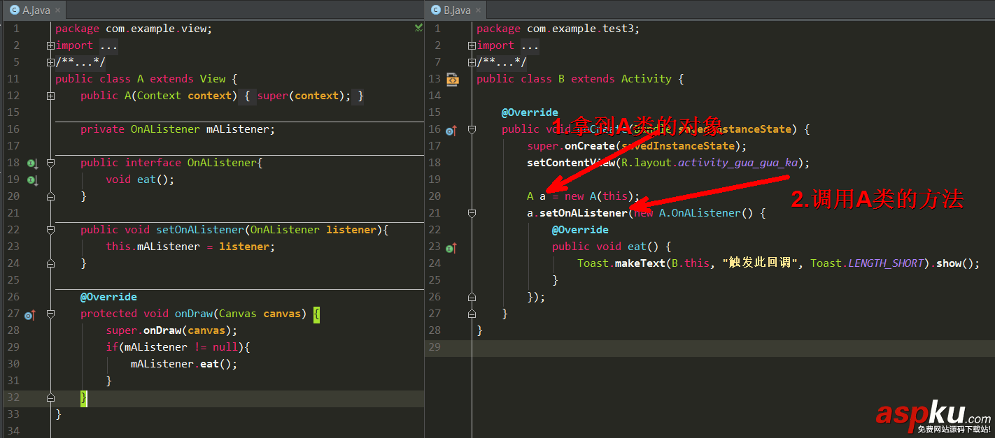 Android回調與觀察者模式的實現原理 Android,回調,觀察者模式