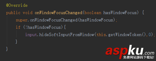 android,支付輸入框,支付寶輸入框,仿支付寶密碼輸入框