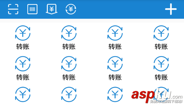Android仿支付寶的頭部伸縮動畫效果 android,支付寶頭部伸縮動畫,伸縮動畫
