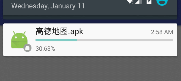 Android,下載工具