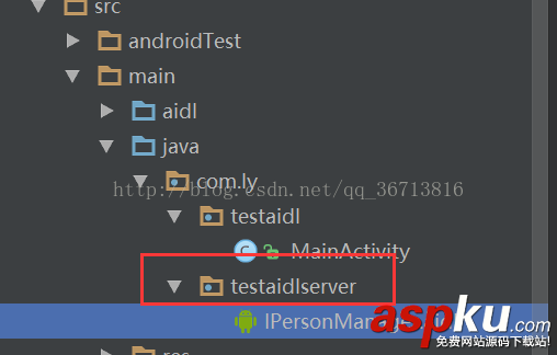 Android Studio創建AIDL文件并實現進程間通訊實例 android,studio,aidl,studio中aidl,studio使用aidl