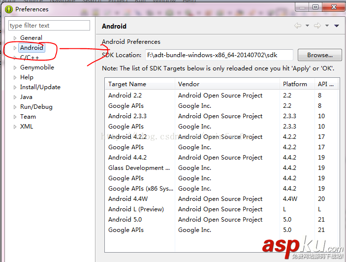 Android開發環境,Android開發環境搭建教程,安卓開發環境,最新安卓開發環境