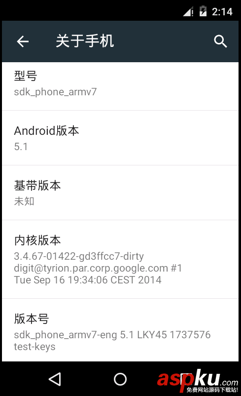 android,開發環境搭建,eclipse搭建android