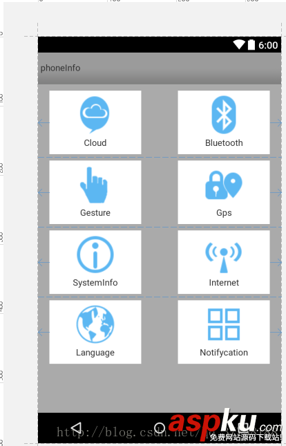 Android,UI手機信息頁面,UI手機頁面,Android手機信息頁面
