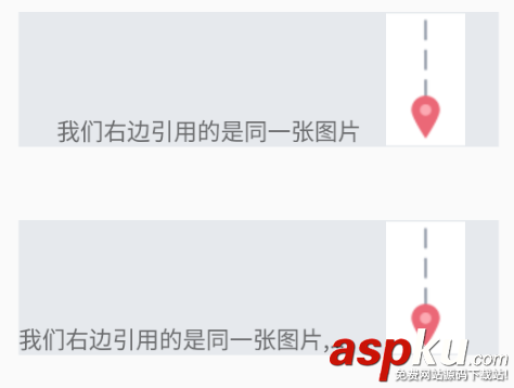 Android 中TextView的使用imageview被壓縮問題解決辦法 Android,TextView,被壓縮問題,TextView用imageview