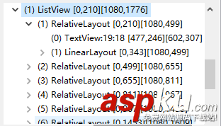 Android監聽微信聊天,android,監聽微信消息,監聽微信