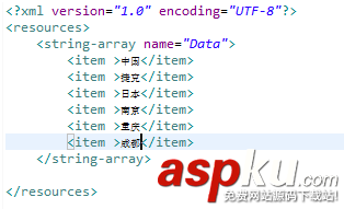 android,列表選擇框