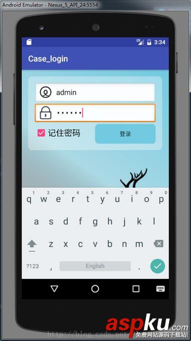 Android實(shí)現(xiàn)用戶登錄記住密碼功能 Android用戶登錄記住密碼,Android登錄記住密碼,Android記住密碼