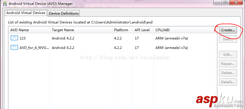 Android開發環境,Android開發環境搭建教程,安卓開發環境,最新安卓開發環境