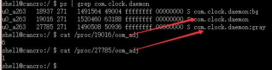 詳解Android進程保活的方法 Android進程保活,android5.0進程保活