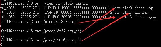 詳解Android進程保活的方法 Android進程保活,android5.0進程保活