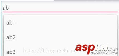 Android實現動態自動匹配輸入內容功能 Android動態自動匹配輸入內容,Android動態自動匹配內容,Android動態自動匹配