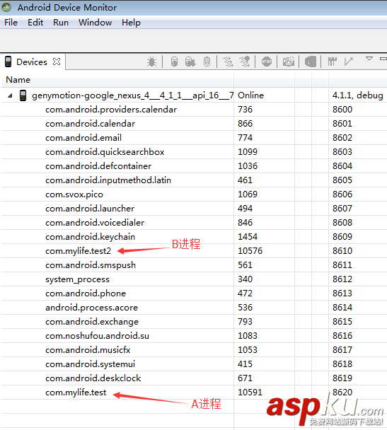 Android跨應用啟動實例詳解 Android跨應用啟動,Android,跨應用