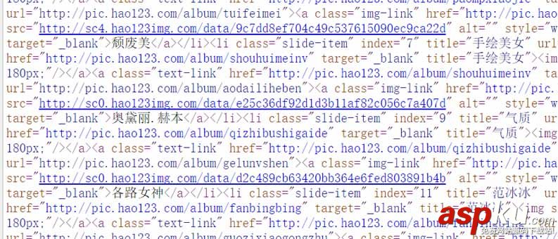 Android實現點擊WebView界面中圖片滑動瀏覽與保存圖片功能 android,webview,滑動,圖片,webview長按保存圖片