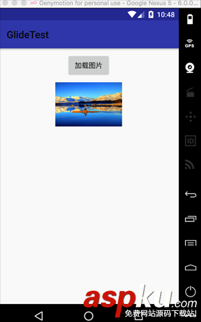 android,glide框架,glide框架使用,glide