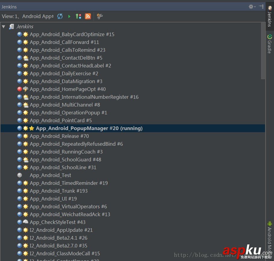 Android,Studio插件,Jenkins插件