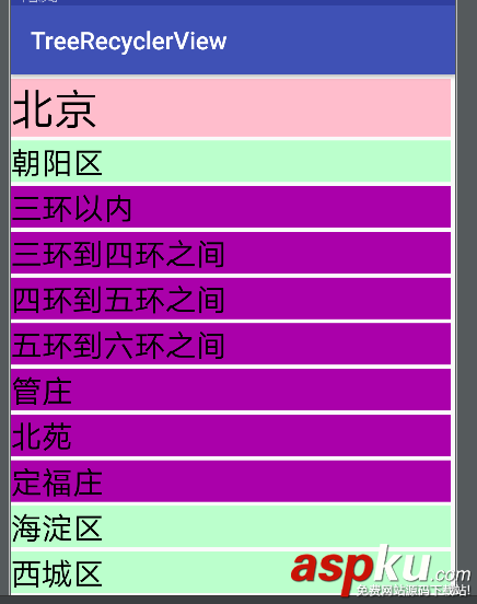 Android中RecyclerView實現多級折疊列表效果(二) recyclerview多級列表,recyclerview,折疊,recyclerview分組列表