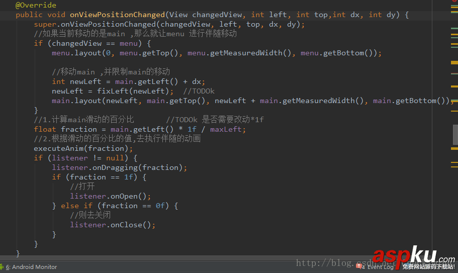 Android_UI 仿QQ側(cè)滑菜單效果的實現(xiàn) android,仿qq側(cè)滑菜單,qq側(cè)滑菜單