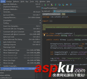 使用Kotlin開發Android應用的初體驗 kotlin開發android,kotlin,android,android支持kotlin