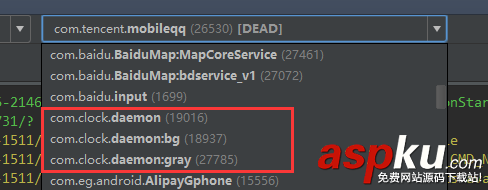 詳解Android進程保活的方法 Android進程保活,android5.0進程保活