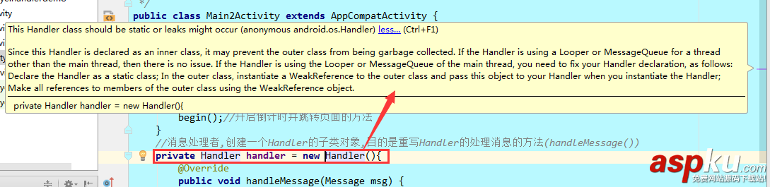 Android中handler使用淺析 android,handler使用,handler,handler用法