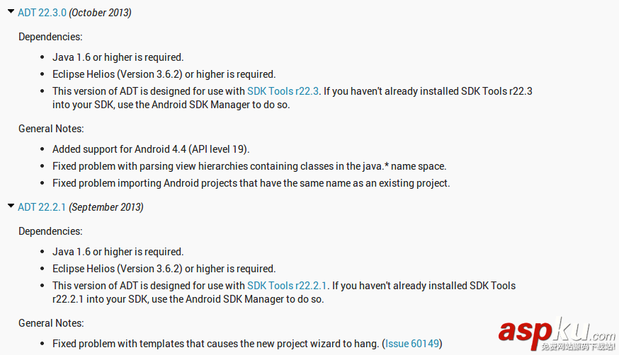 Android ADT和SDK Manager無法更新下載解決方案 Android,ADT和SDK,Manager安裝,Manager無法安裝解決辦法