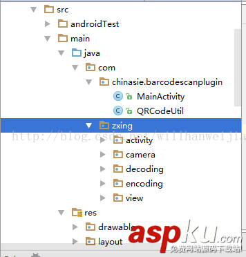 android,二維碼生成方法,二維碼帶logo
