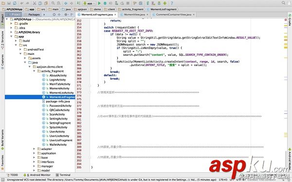 Android仿QQ空間動態界面分享功能 android,仿QQ空間,android動態界面