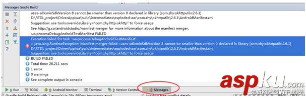 android,studio,r文件