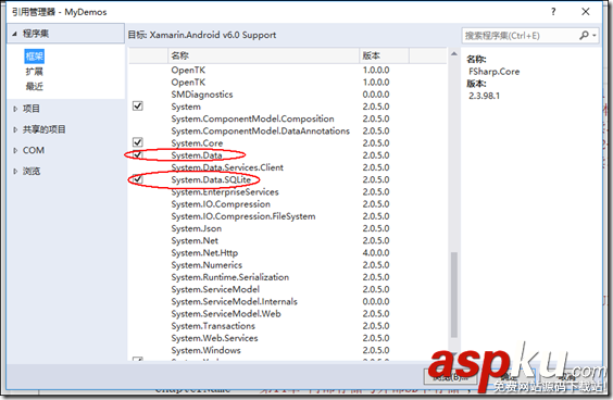 Android,Intent,記事本,NotePad