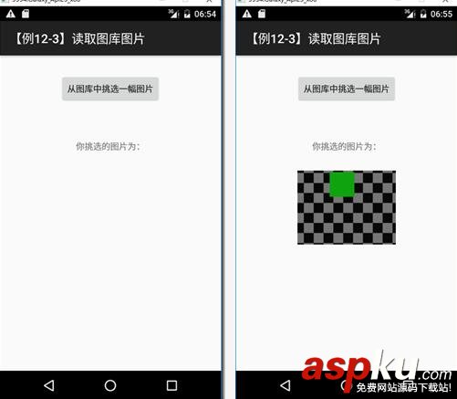 Android利用Intent實現(xiàn)讀取圖片操作 Android,Intent讀取圖片