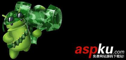 Android,開(kāi)發(fā)工具