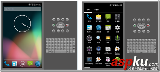 如何快速創建Android模擬器 Android,模擬器