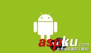Android,開(kāi)發(fā)工具