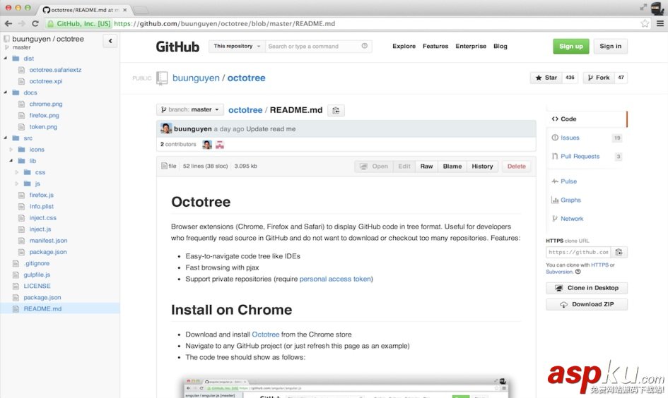Android,開(kāi)發(fā)工具