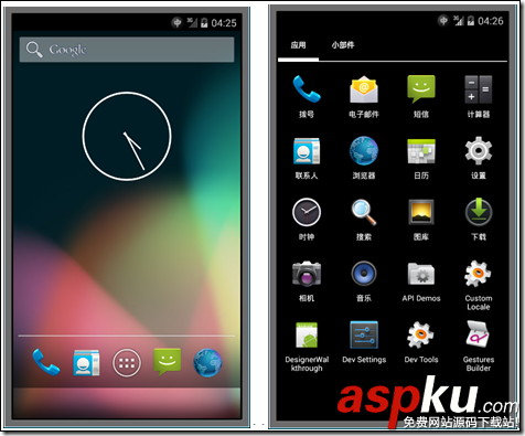 如何快速創建Android模擬器 Android,模擬器