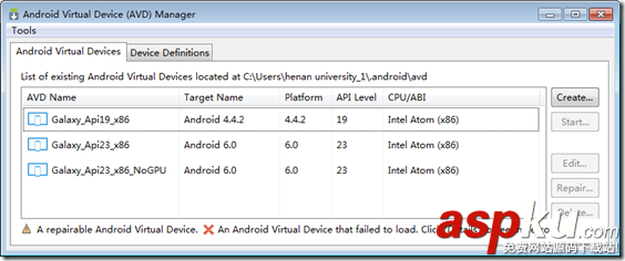 如何快速創建Android模擬器 Android,模擬器